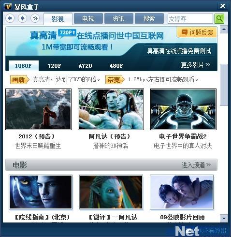 中国老太性V|P在线观看，免费高清资源，最新热门影片推荐
