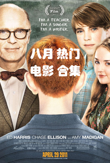 2.久久夜色精品国产噜噜亚洲av热播推荐，深夜剧场独播，高清热门影片合集