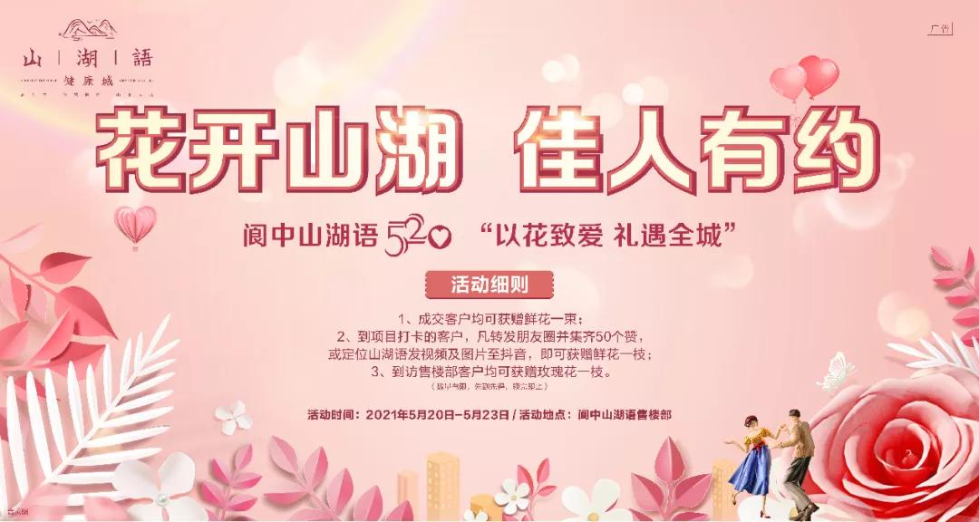 1.女同久久精品挚爱永恒浪漫情深