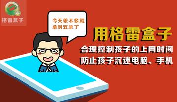 15岁到18岁女学生校园恋爱视频引发热议，家长需警惕网络风险，保护未成年人隐私安全