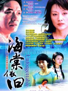 亚洲蜜桃AV女优精选合集，高清无码视频，热门剧情推荐