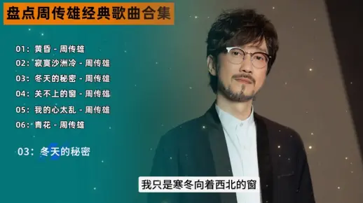 国产精品三级专区52部国内精选，热门推荐，经典合集不容错过