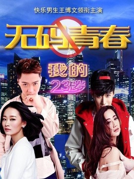 久久久久亚洲AV无码网影音先锋最新资源，高清无码影片在线观看，海量精品视频免费下载