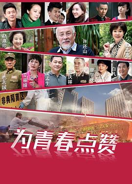 青青在线精品视频精彩呈现,海量高清资源随心看,畅享视听盛宴 青青在线精品视频精彩呈现,海量高清资源随心看,畅享视听盛宴