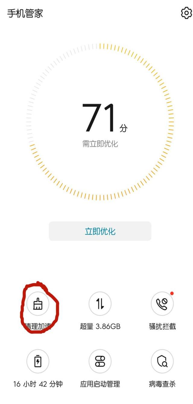 最新毛片视频在线观看，手机免费高清不卡顿，流畅无广告体验佳