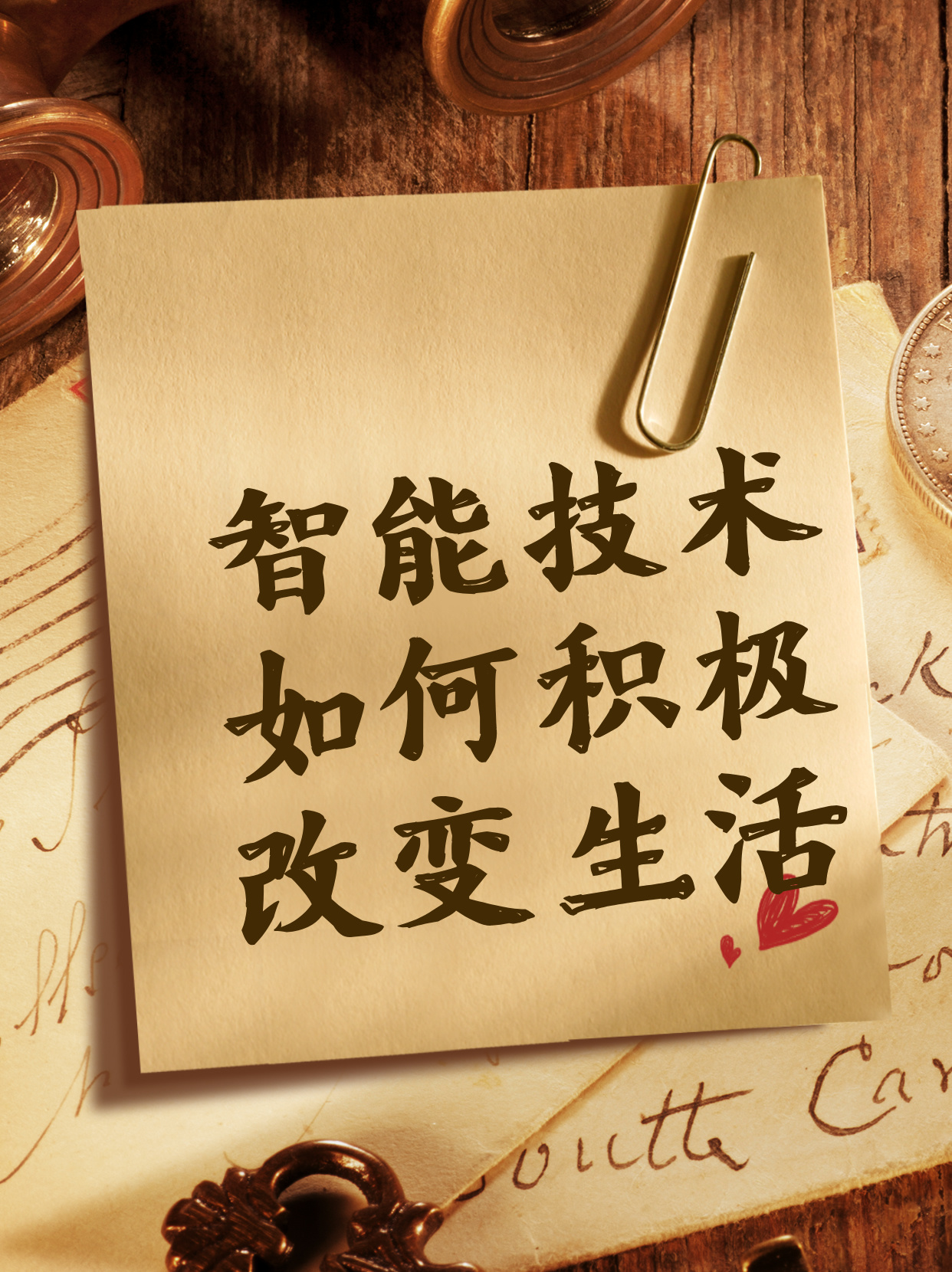创新oe10技术引领未来，oe10应用广泛，oe10改变生活