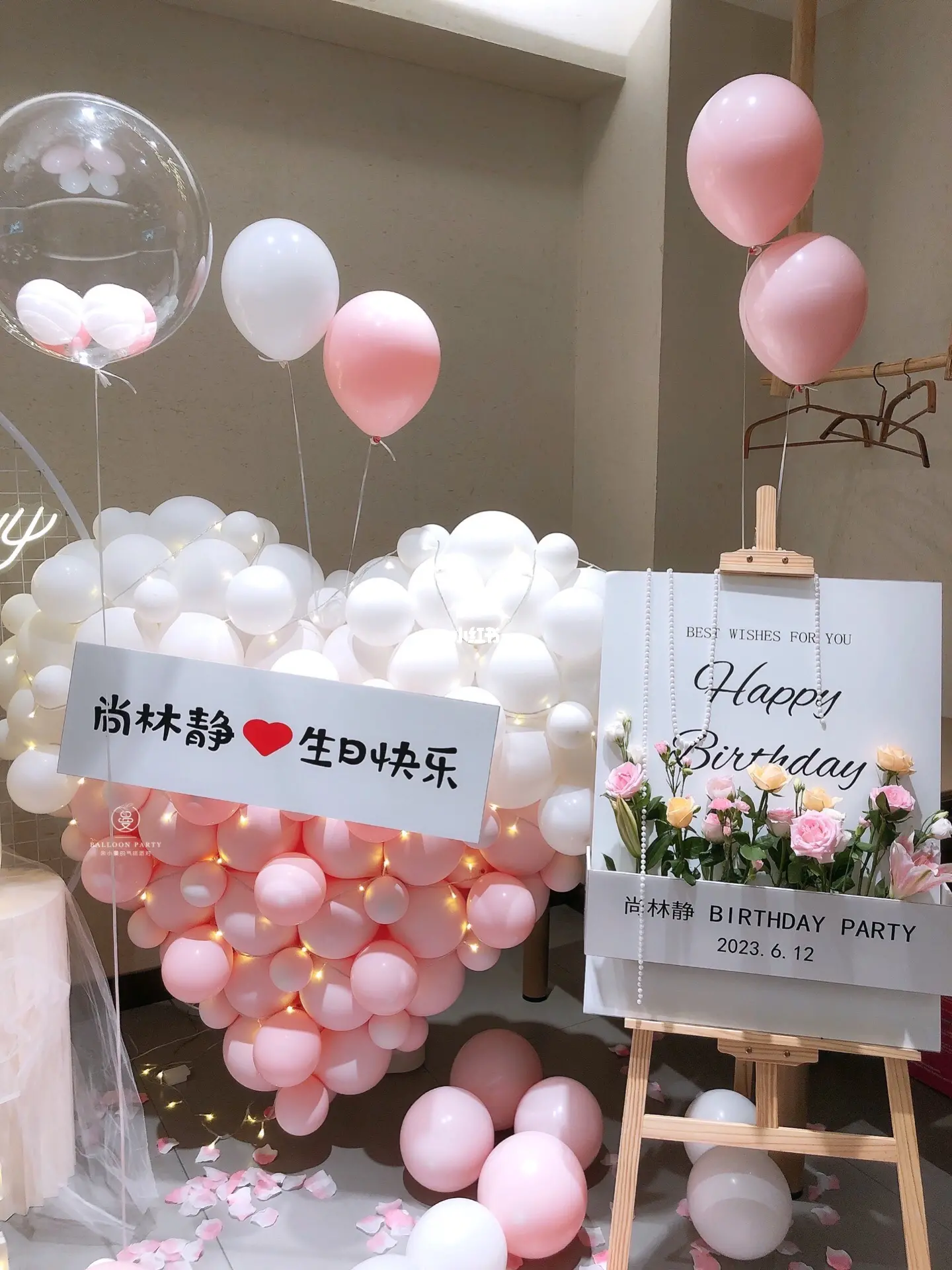 男生生日女生惊喜策划，浪漫礼物创意，独特庆祝方式让TA感动