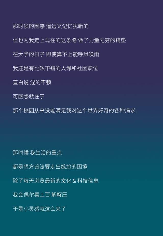 5566人妻情感故事，揭秘婚姻背后的酸甜苦辣，真实经历引发共鸣