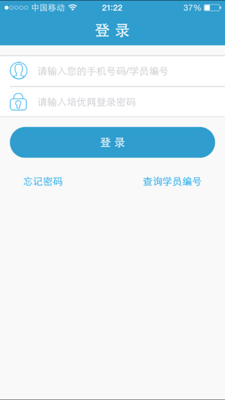 免费观看考比视频一区二区三区网站