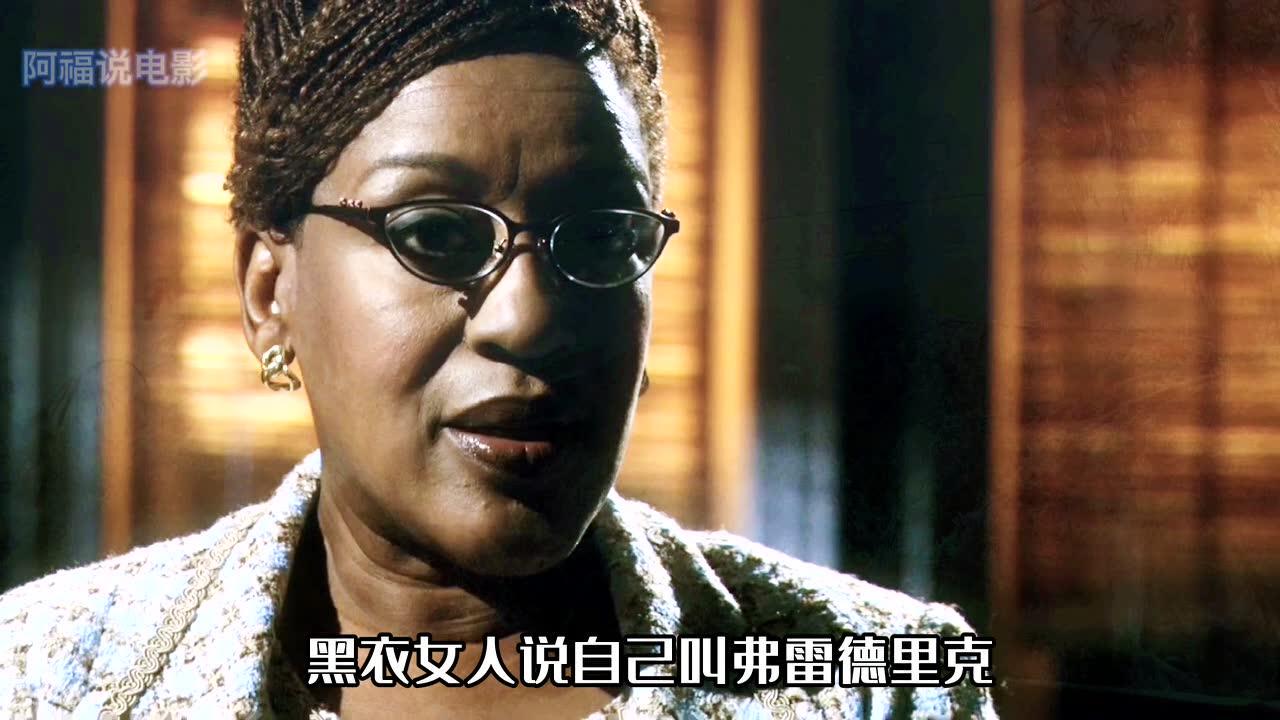 女警察VK遭TK折磨，残酷手段曝光，真相令人震惊