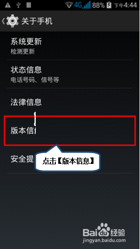 2.24XXXXX热门资源，免费下载，最新攻略，一键获取