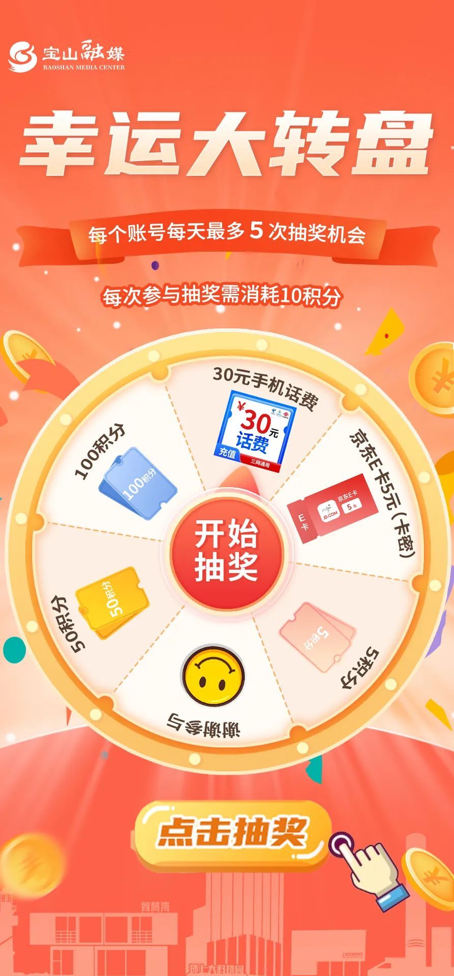 又爽免费畅享超值福利，轻松获取海量资源，解锁无限快乐体验