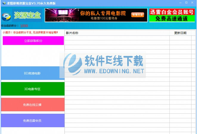 国产精品色情电影推荐,热门高清资源免费下载,最新合集在线观看 国产精品色情电影推荐,热门高清资源免费下载,最新合集在线观看