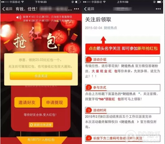 在线一免费毛片最新资源，高清无码，流畅观看，点击即享