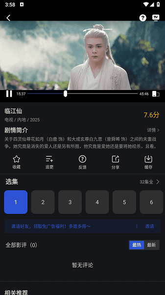 孕妇中出在线播放，高清无码资源免费观看，孕妇系列精彩合集