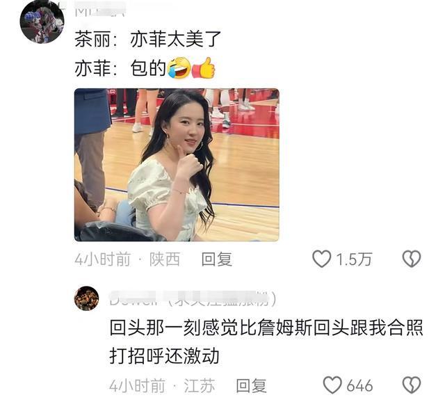一区二区绯色无码流出引发热议，网友疯狂转发，高清资源速收藏