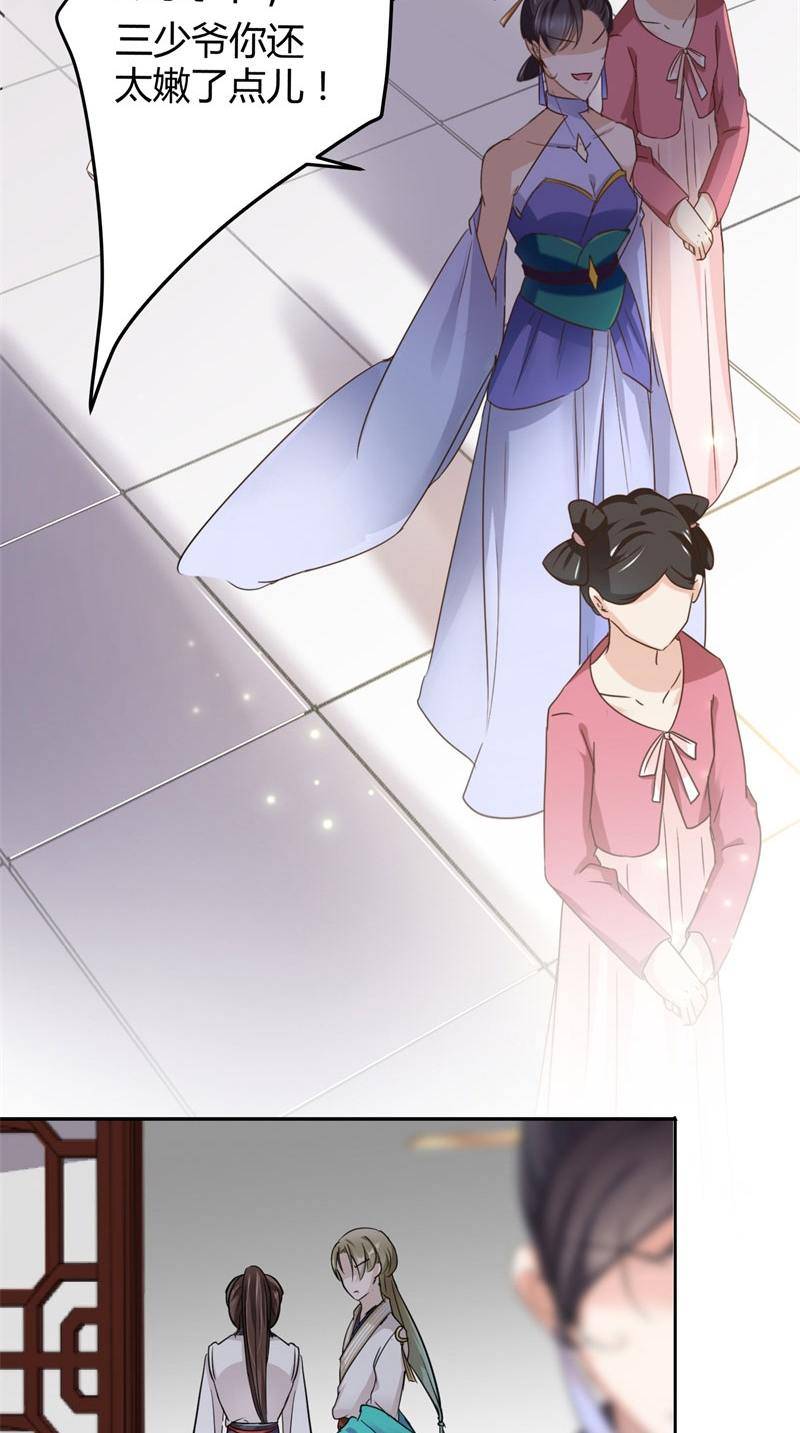 3.久久人妻嫩草无码AV专区动漫热门精选，最新资源免费看，高清无码畅享