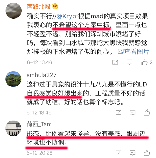 亚洲一级a人与一级A片引发热议，探讨其影响与争议，关注社会反响