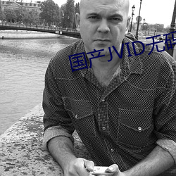 女人按摩浜免费看性生交大片,高清无码在线观看,享受极致视觉体验 女人按摩浜免费看性生交大片,高清无码在线观看,享受极致视觉体验