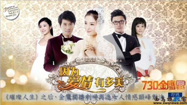 2.国产男男AV,激情演绎,真爱无敌,热血沸腾