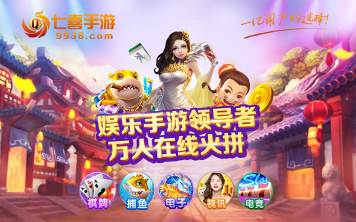 无码精品亚洲区震撼上线，高清画质，极致体验，畅享视觉盛宴
