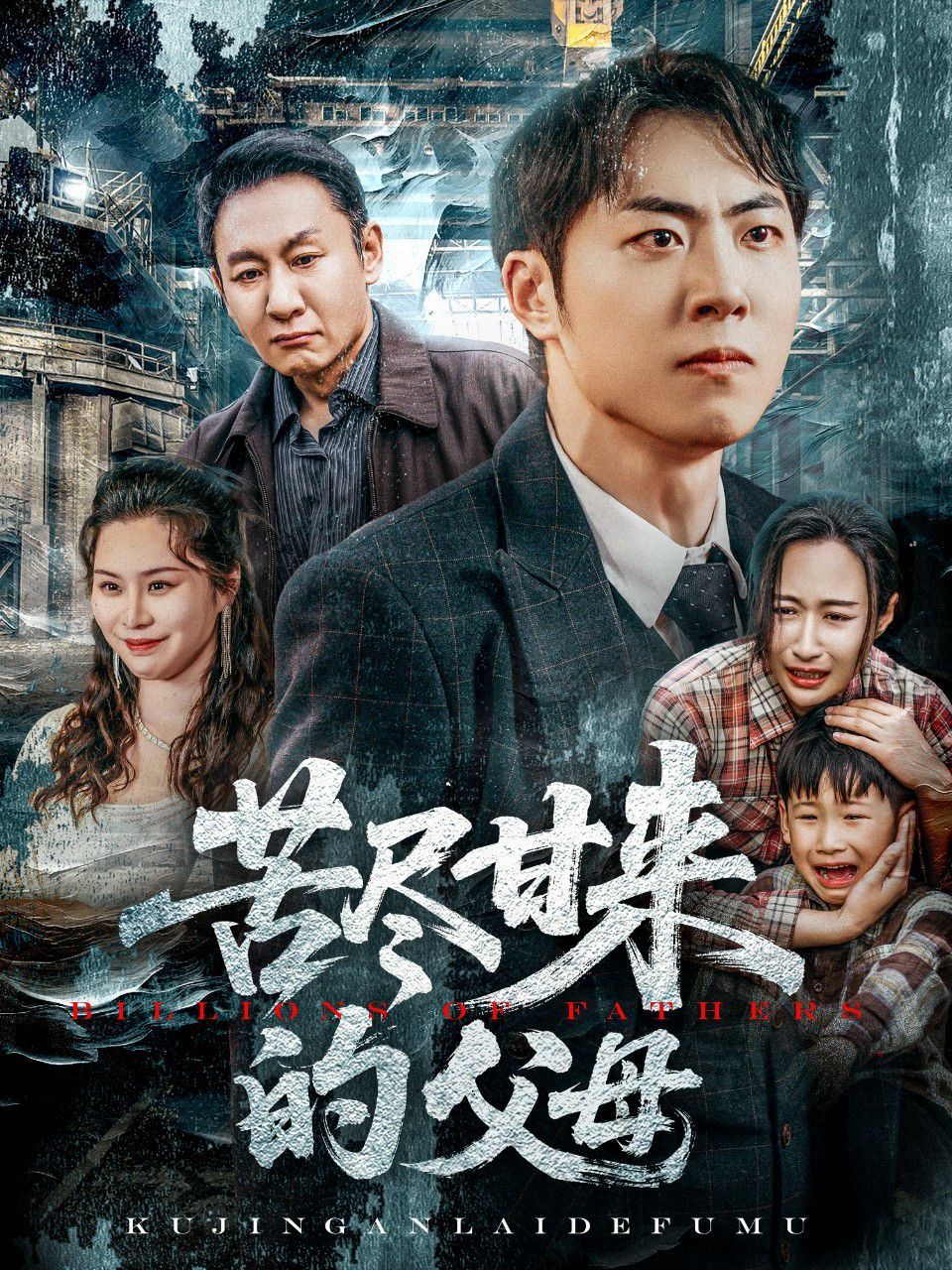 久久久久久久国产精品推荐，热门影视剧集，最新电影资源免费观看，高清画质等你来体验