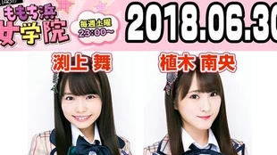 "Jizz女13处丫头浜隐秘故事，揭露都市传说真相，探索背后的神秘谜团"
