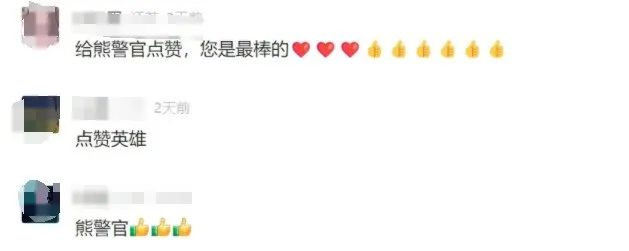 中国老太交xxxx引发热议，网友纷纷点赞，暖心故事感动无数人