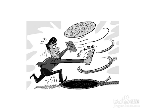 偷拍沐浴引发社会争议，如何防范浴室隐私泄露，保护个人安全权益