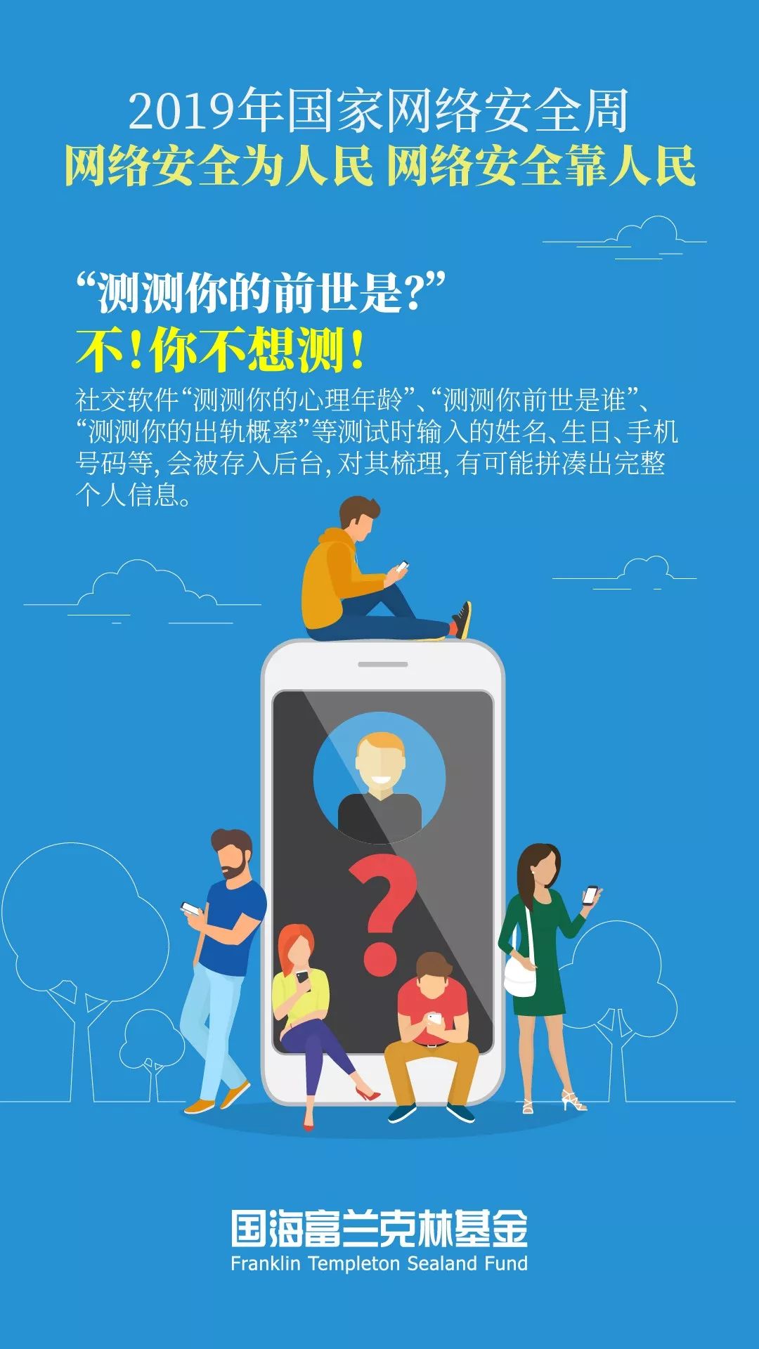 车上做爱技巧5个舒适又刺激的姿势，车内空间利用秘诀，隐私保护小贴士