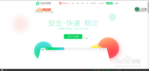 麻豆色情资源引发热议，如何安全浏览，保护隐私成焦点