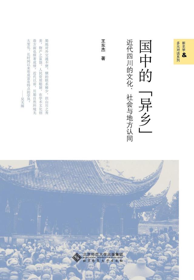 海鸣馆日本中老年同志背景资料探秘，深度解析，文化与社会视角