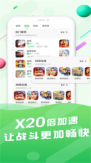 3.欧美一级婬片免费视频海盗3，独家破解版，畅享极致视觉盛宴，点击即看