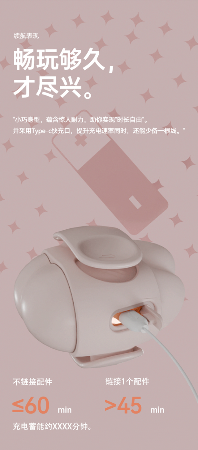 *色欲A√免费诱惑无限，畅享激情，解锁极致快感体验*