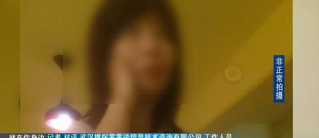 色欲色网揭秘15个惊人真相，探索欲望本质，解锁人性密码