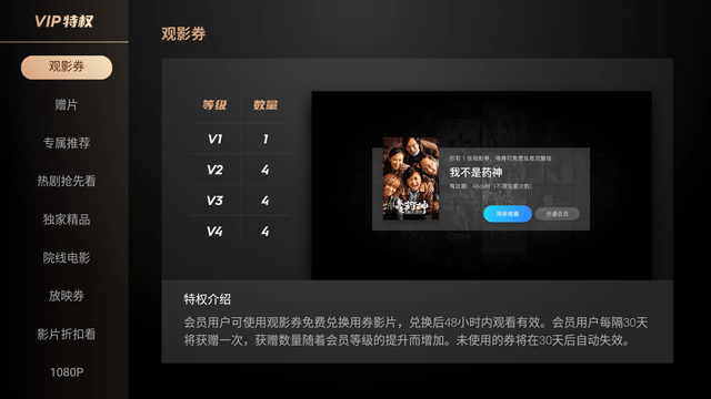 九九无码精品视频震撼上线，高清画质无删减，独家资源免费观看