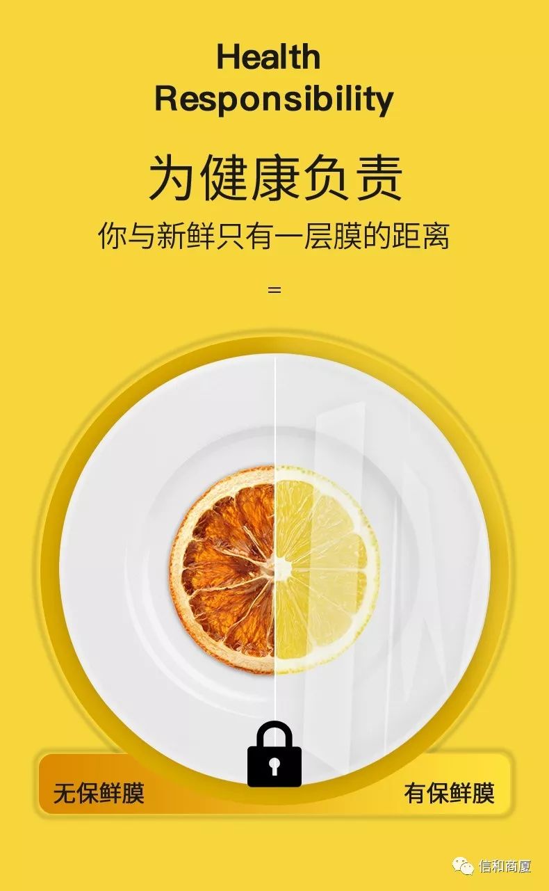 裸足网站自由探索，赤足体验，健康生活新选择