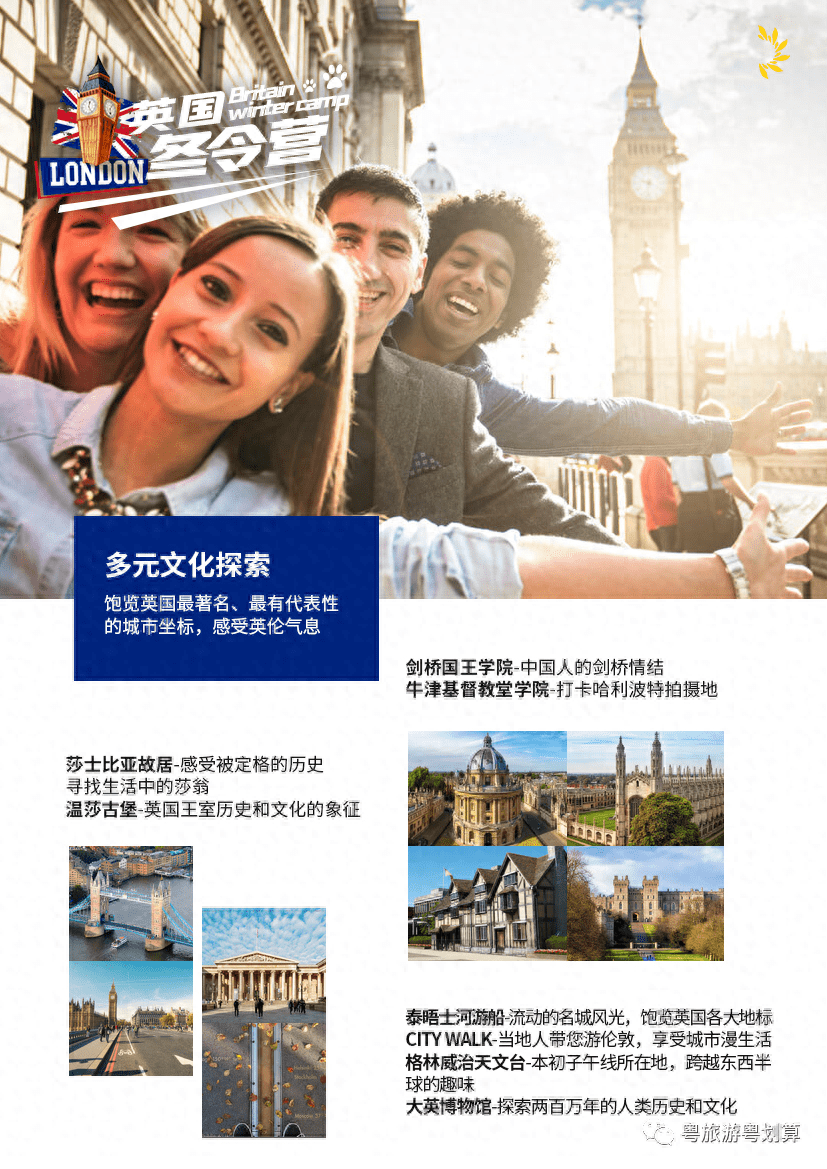 亚洲男男爱情故事，探索多元文化，揭秘真挚情感与独特魅力