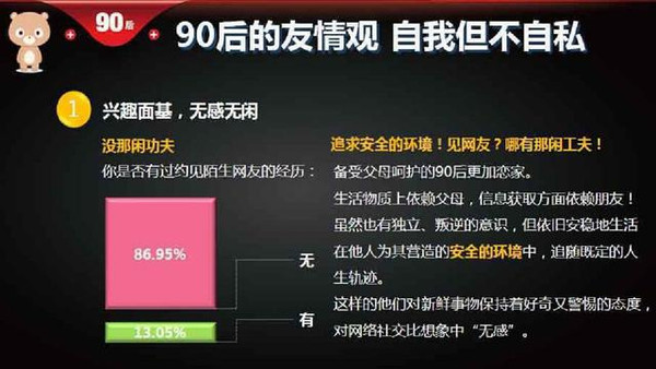 1.在线观看你懂的网址精选推荐