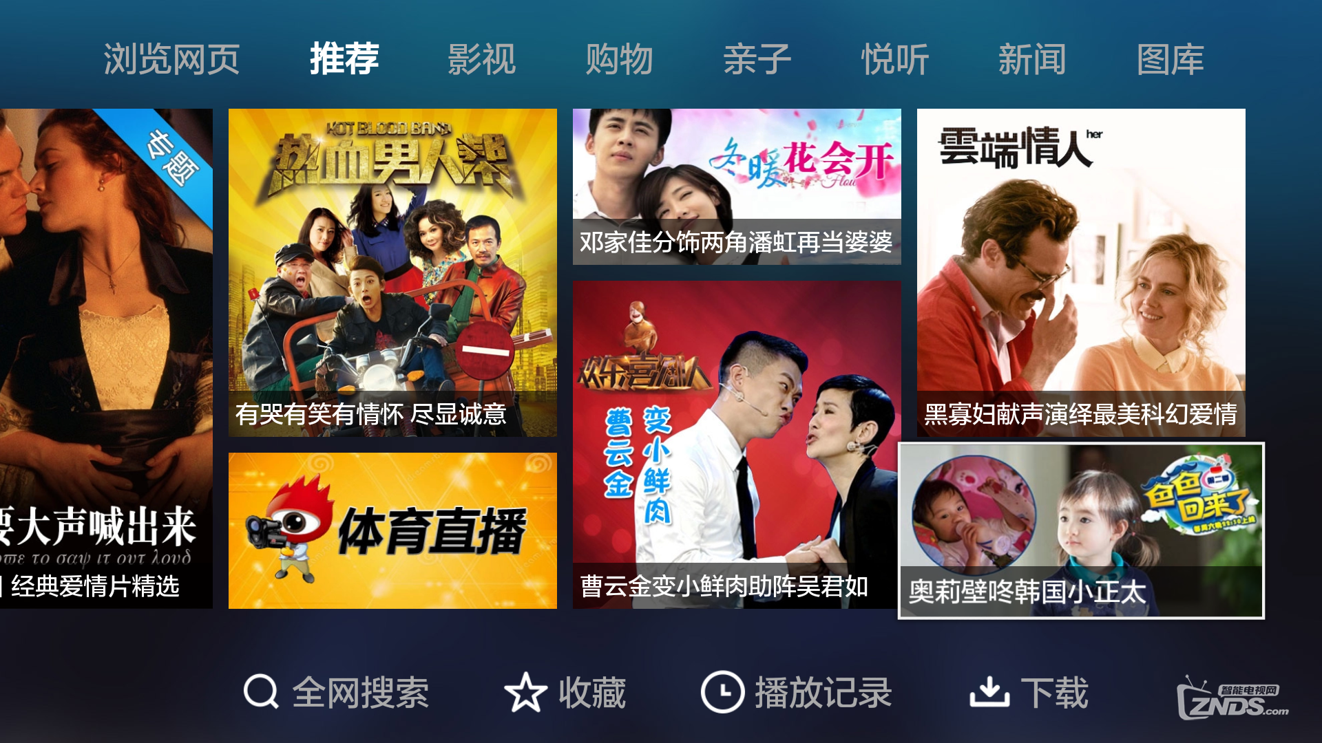 18x在线畅享高清资源，海量影片随心看，精彩内容一网打尽