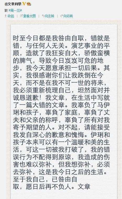 1.爱爱文章中的甜蜜与激情