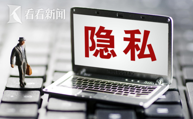 欧美农村裸体偷拍浜引发热议,隐私安全受关注,网友呼吁加强法律保护 欧美农村裸体偷拍浜引发热议,隐私安全受关注,网友呼吁加强法律保护