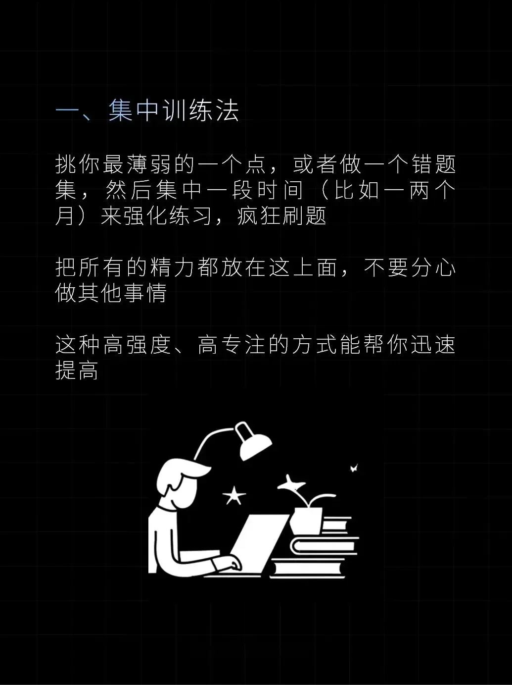 玉足球导管必备图片足球训练器材选购指南，提升技巧，专业装备推荐