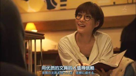 粉嫩99久久久国产精品推荐，甜美少女风必备，高颜值好物合集等你来选