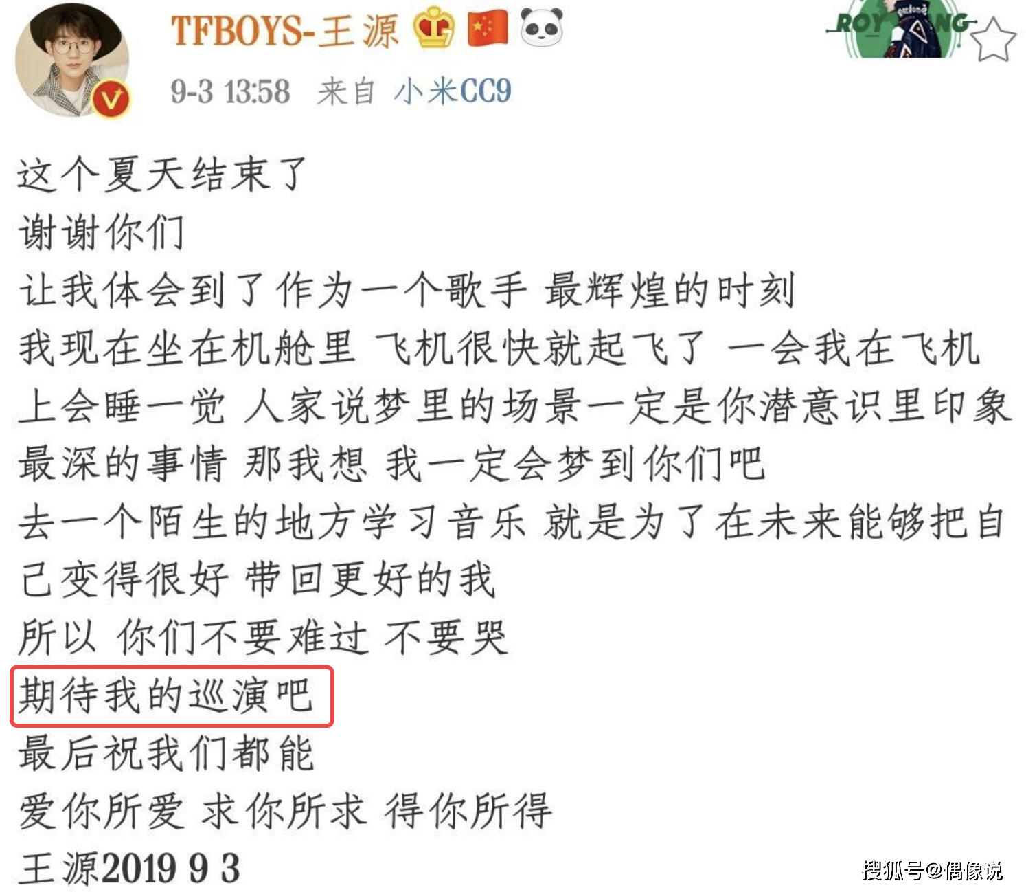 乱公伦媳18p引发热议探讨家庭伦理底线，社会道德反思，情感纠葛如何化解