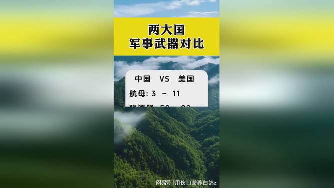 欧美黑毛大BBBBB老头传奇故事，揭秘其神秘生活，探索背后的惊人真相