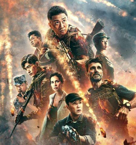 中国片又大又粗震撼来袭，探索视觉盛宴，感受独特魅力与无限创意