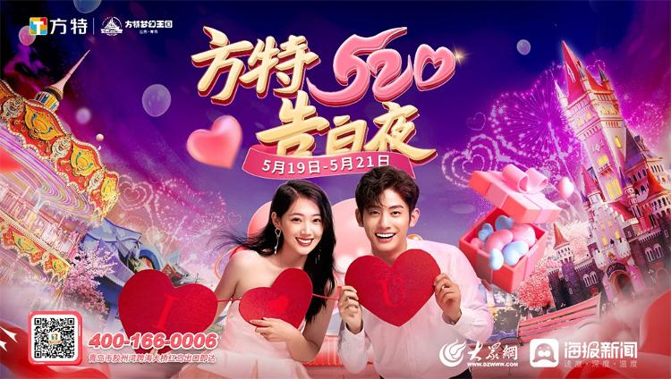 久久久久99久久久久久带你探索长长久久的幸福秘诀，解锁爱情保鲜密码，共享甜蜜时光