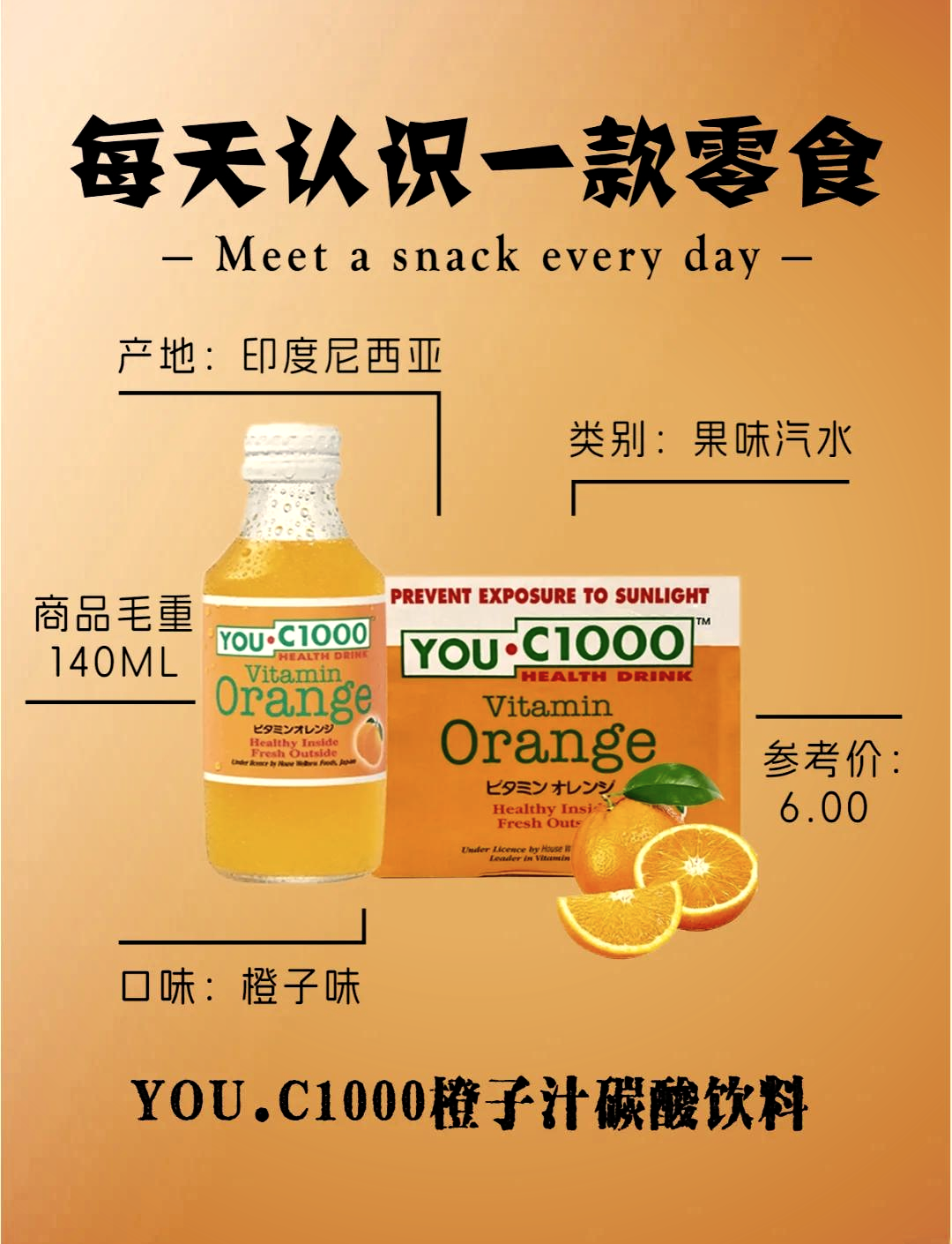 探索you 探索you