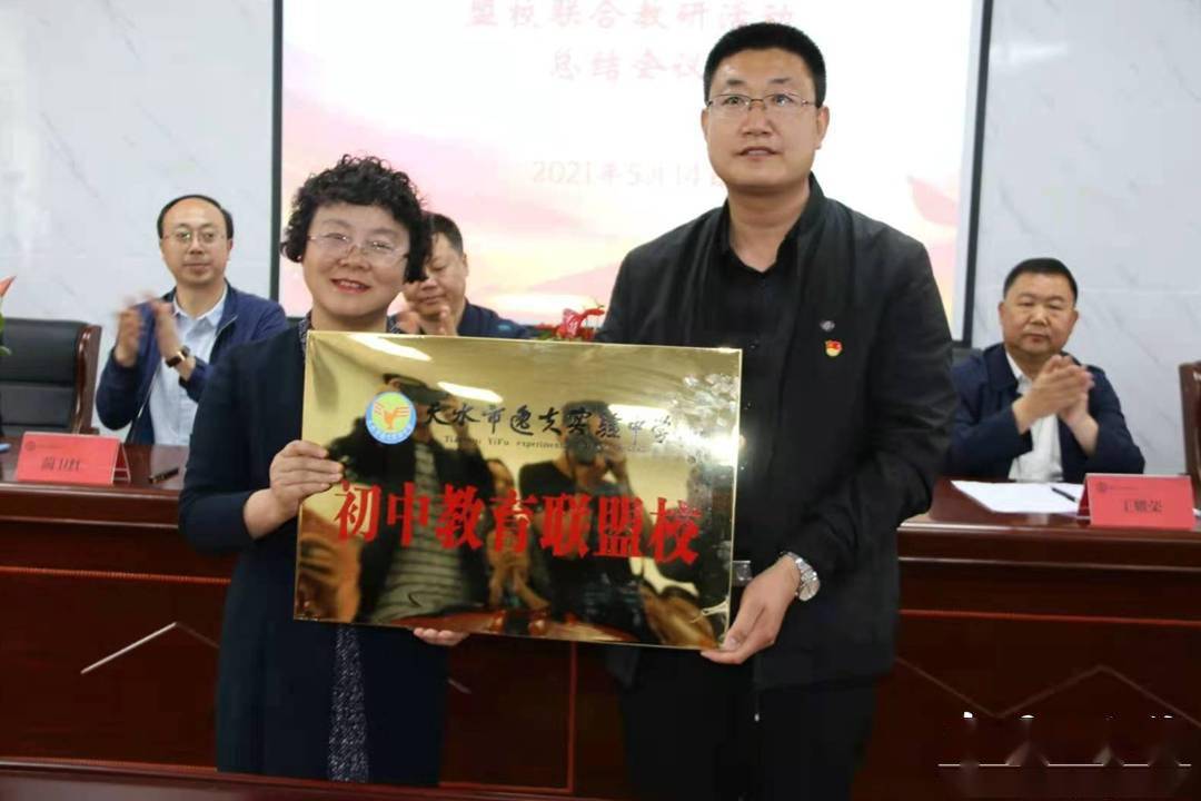 高中TK与VK学习秘籍，提升成绩的关键技巧，掌握高效复习方法